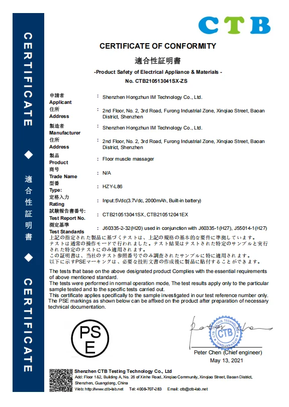 Certificado de producto HOSFU 5